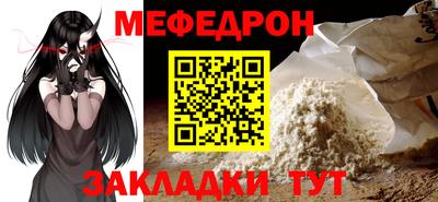 дурь Шахты