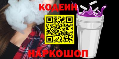 ECSTASY Шебекино