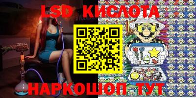 mix Ярцево