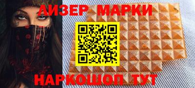 ALPHA-PVP Янаул