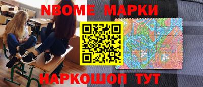 ALPHA-PVP Янаул
