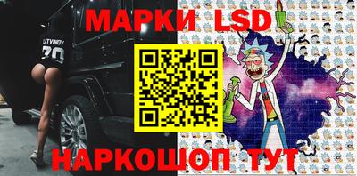 mix Ярцево