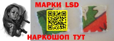 ECSTASY Шебекино