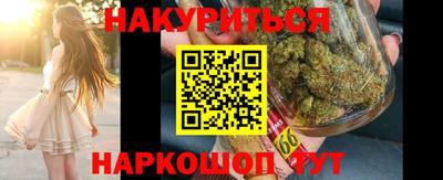 ECSTASY Шебекино