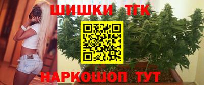 меф Ярославль