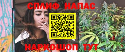 ECSTASY Шебекино