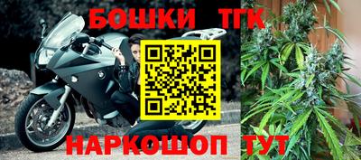 дурь Шахты