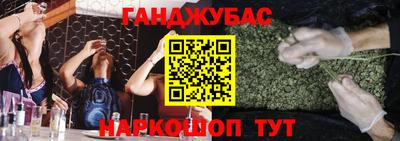 ALPHA-PVP Янаул