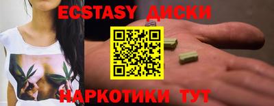 меф Шелехов