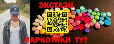 дурь Шахты