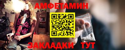 ECSTASY Шебекино