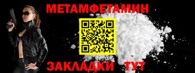 ECSTASY Шебекино