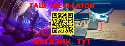 mix Ярцево