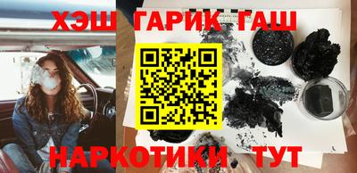 меф Ярославль