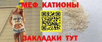 дурь Шахты